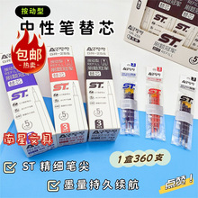 ���]�W����255ˢ�}�Pо�W����0.5ST���J�^�������ԹP��ԇ�����Pо