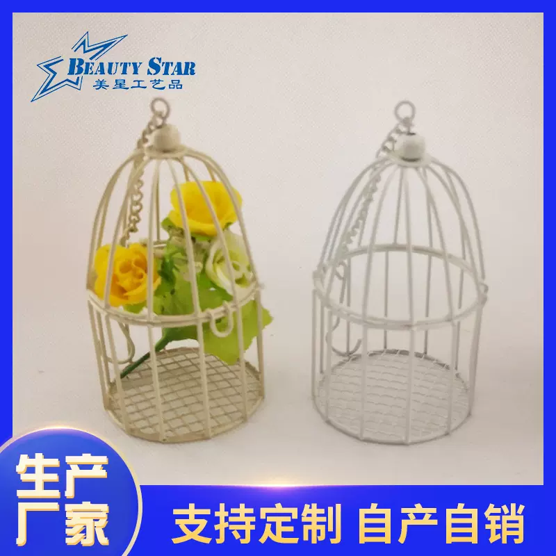 创意ins风日式ZAKAA装饰摆件小鸟笼金属材质摆饰配件批发铁艺