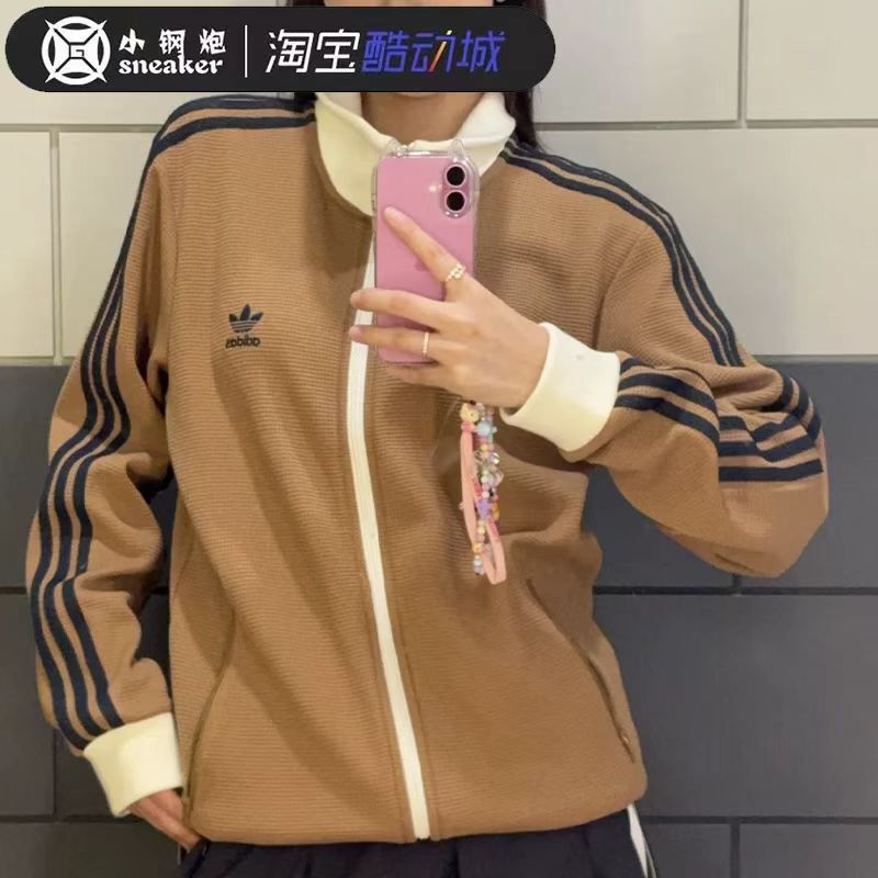 三叶草刺绣运动开衫外套夹克男女情侣秋冬款春秋季休闲三条杠上衣|undefined