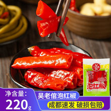 �������ݼt��220g�Ĵ������t�����ω��ݶ��G�l�ݽ��~Ƥ�ݽ��׾�