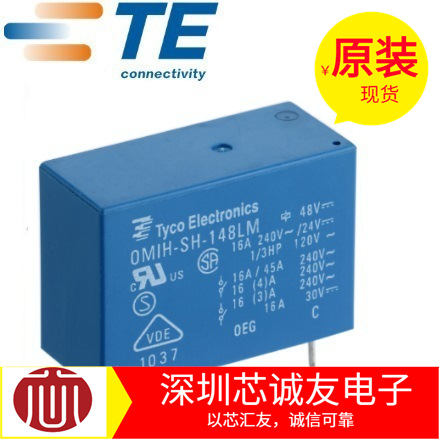 供应全新原装TE美国泰科功率继电器 OMIH-SH-148LM,394