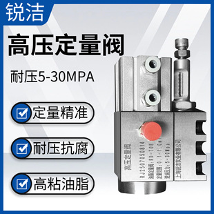 �J���߉������yCVM-10������֬����֬�c�z�yע֬���5-30MPA�͉�