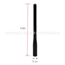 CAT460橡皮天线适用Standard HX300 HX400 HX460 HX500对讲机天线