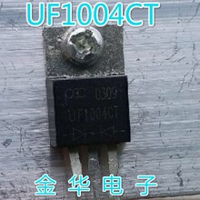 UF1004CT UF1004 ������ �ֻ�