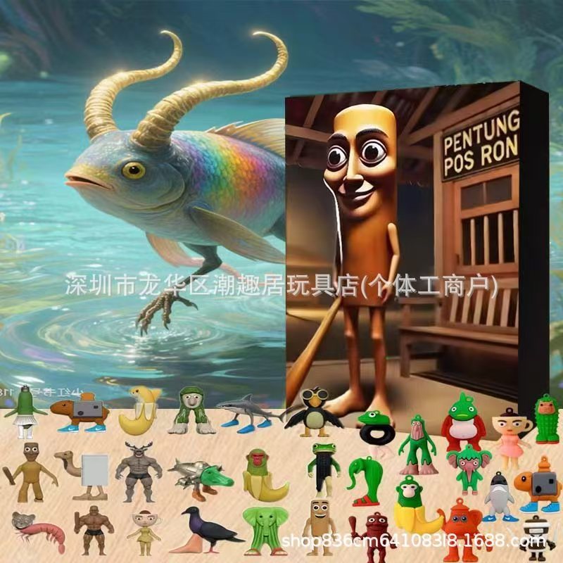 国境を越えた人気のバブルラブブブラインドボックスフィギュアトレンディな装飾品 24 個ホールホリデーギフト|undefined