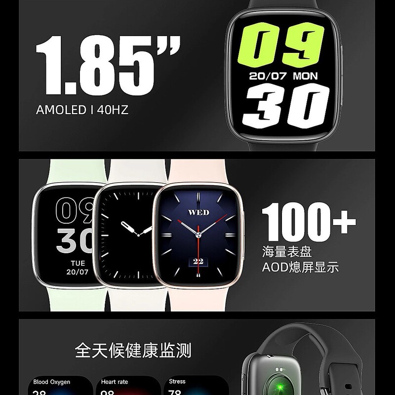 GTX20 Amazon's best-selling smartwatch with call answering, heart rate and blood oxygen health monitoring, running couple's watch GTX20 Amazon's best-selling smartwatch with call answering, heart rate and blood oxygen health monitoring, running couple's watch