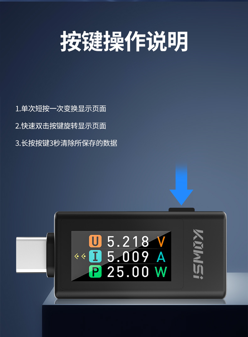 详情页_09.jpg