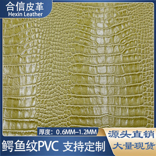 PVCƤ��������{�~�y0.6mm��ĥ�������Ƥ�߼Ҿ��b�ЬŮ�������