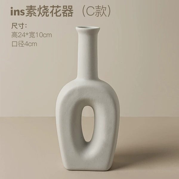 Elegant white ceramic bottle