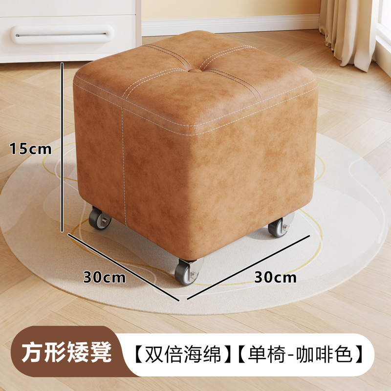 小凳子家用客厅矮凳软包茶几沙发凳坐墩换鞋凳儿童可移动小板凳|undefined