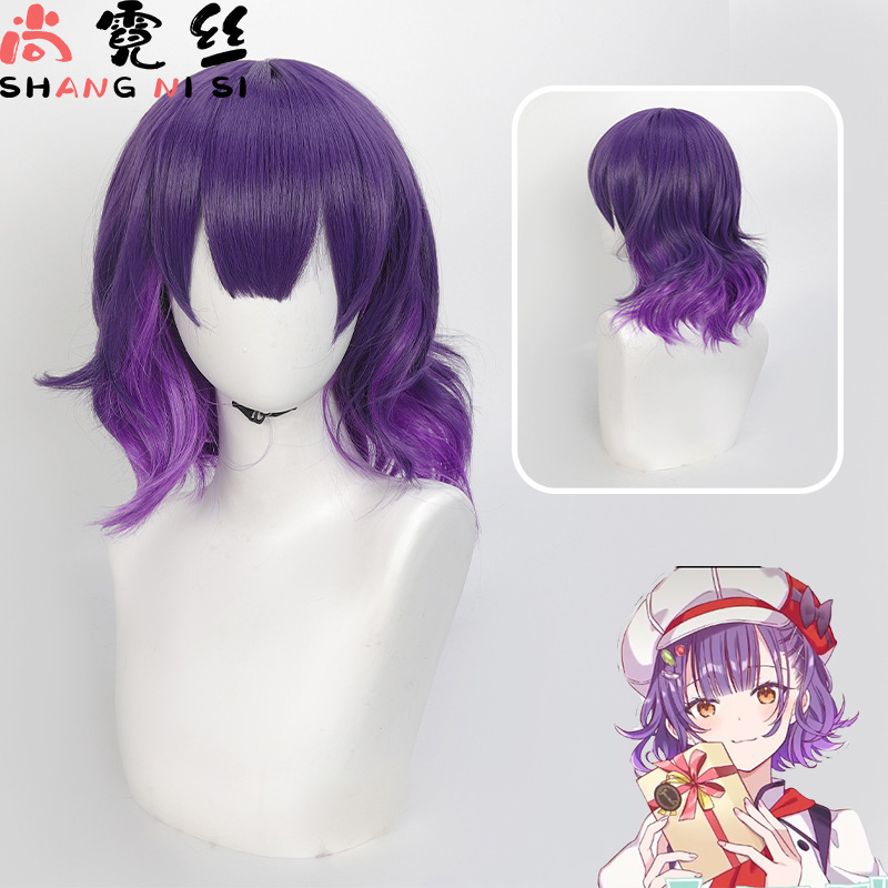 [Shang Ni Si] Rainbow Club Virtual Anchor Qiase Bell Vegetable cos Wig Purple Gradient Simulation Head Spin Wave