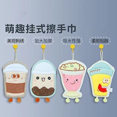 夏のミルクティーかわいいタオルアニメ掛けサンゴ毛吸水タオルキッチントイレ子供がハンカチを拭く