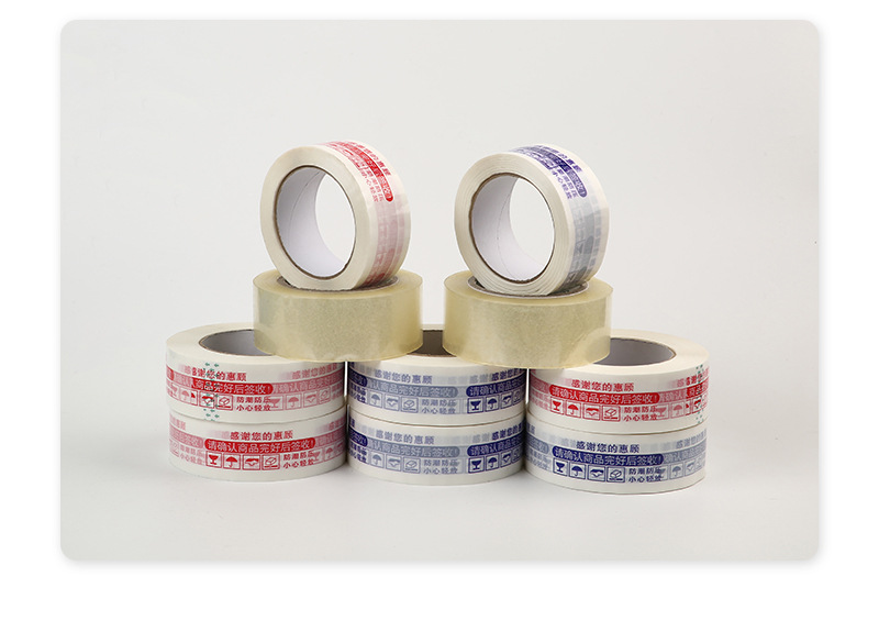 周左详情-恢复的_08