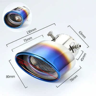 Car muffler | Special Tail Pipe Exhaust Cover - baked-blue-thickened-mesh-curved-version-supports-installation