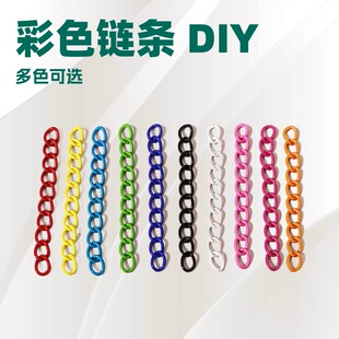 5CM��ɫ�������L�β�耳׿��DIY�����Ʒ��{��本F؛���l