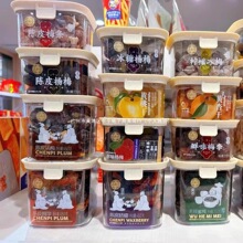 Ȫ�����ƤԒ÷��÷�l�ϙ�÷����b���T��������ɿ�С��ʳ����