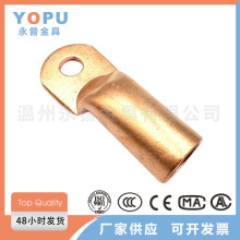 �S�ҹ������l �Ӿ����� 늹��Ӿ� �~���ӈA�^DT�~���� ��|�K���^