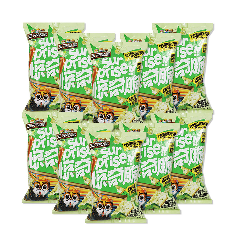 三只松鼠惊奇脆苏打饼干50g咸香味混合蔬菜薄脆饼干便携零食包邮