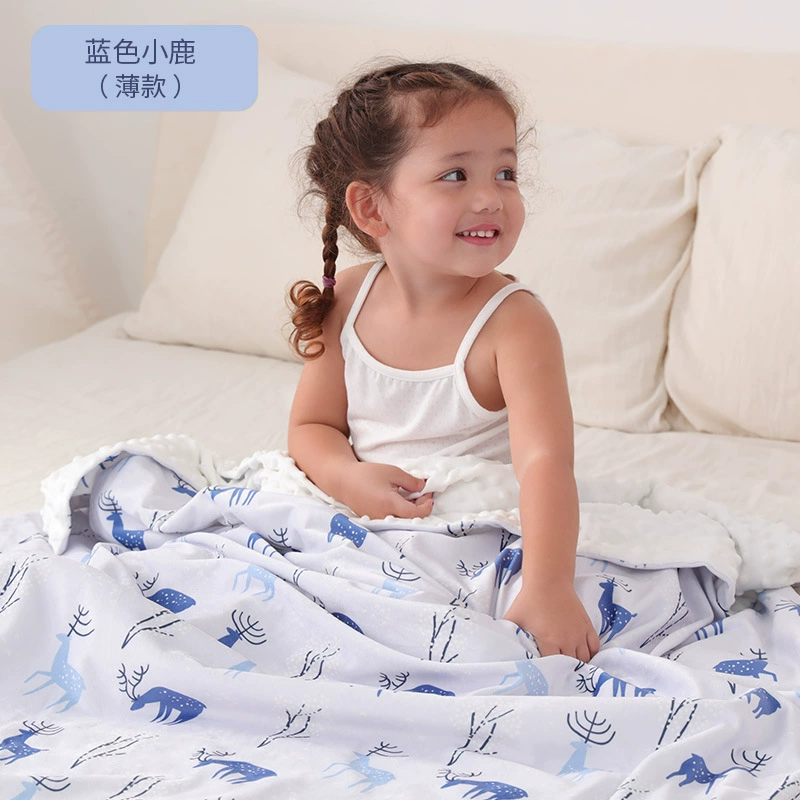Children's gauze duvet