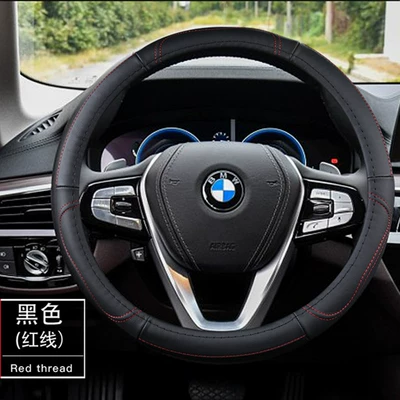 handle cover — Steering wheel cover - black-red-line-36cm