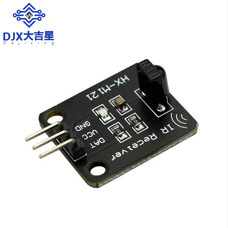 电子积木 数字38KHz红外接收传感器模块 接收头机器人