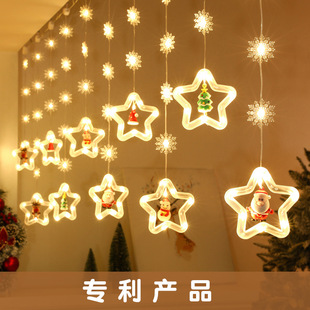 Five-pointed star curtain lights Christmas holiday room decoration atmosphere Lights String LED lights battery lights string lights all over the sky