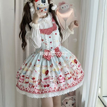 2026ȫ��lolitaȹԭ��jsk�����������ճ��ٴ��Ŀ�