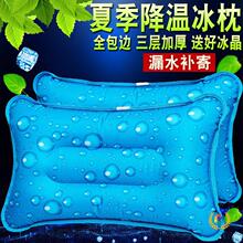 �������|ˮ���^�ă�ͯ���˱����^���עˮ��˯�������^�W��������
