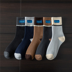 Thick socks men medium crew socks autumn and winter cotton pure deodorant thickened warm men 100% cotton long socks fashionable new