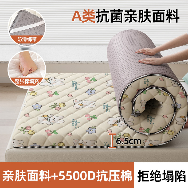 체리래빗 [두꺼워서 더 편해요] 업그레이드된 초두께 6.5cm