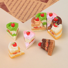 ����A�Ĳ�ݮ�����ֹ�diy�Ʒ�����z��֬�������Ь�۲��ϰ����l