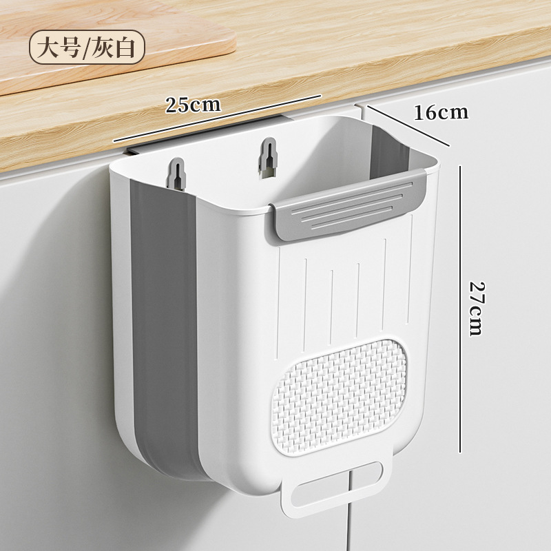 キッチンゴミ箱吊り下げ家庭用生ごみキャビネットドア専用壁掛け分類折りたたみ式浴室トイレットペーパーバスケット|undefined
