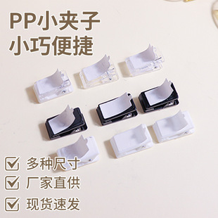 ���������ϊA���ľ�����A͸��С���z�ļ��A���~PP�Adiy�A�l�Lβ