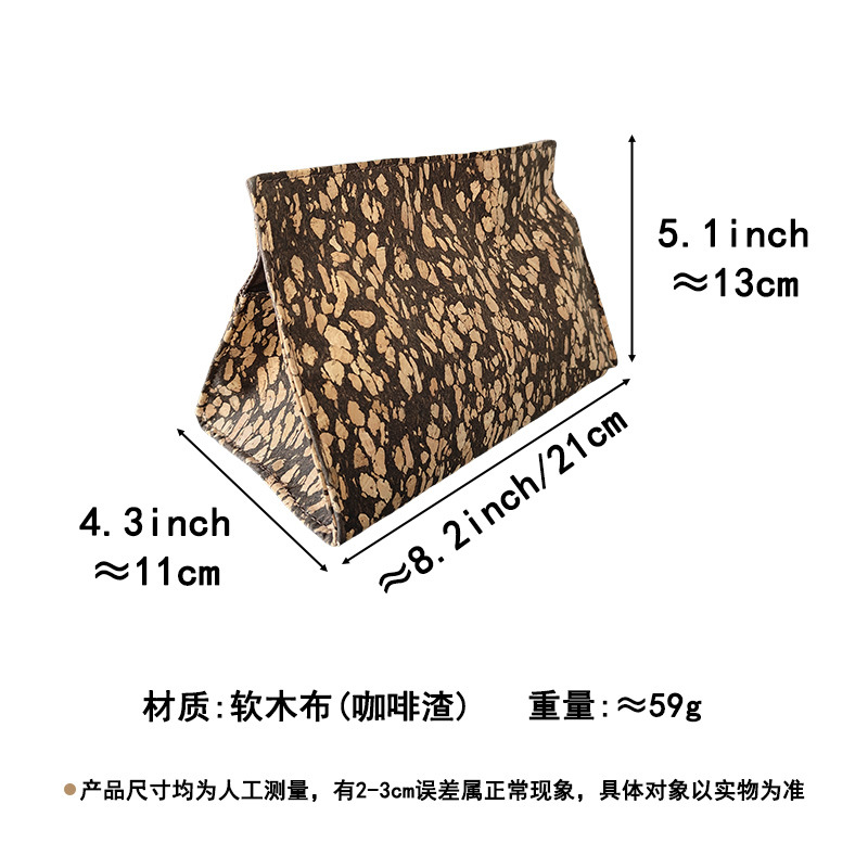 ��Ʒ�����ɻ�����ľ����������ֽ�����ɴ���ֽ�������ֽ��ֽ����