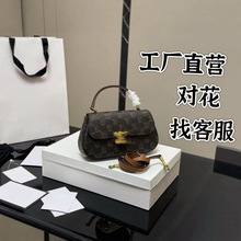 25新款赛家TEEN LOLA凯旋门包包女牛皮材质时尚斜跨女包