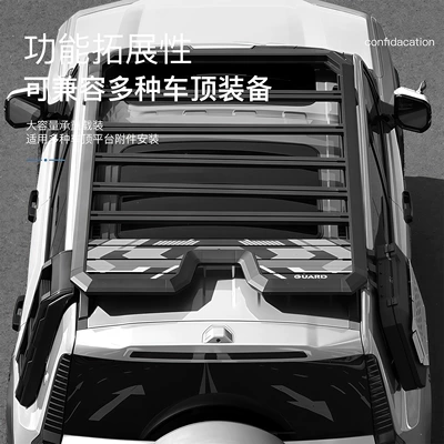 Roof rack, G700 Roof Platform, Special Modification
