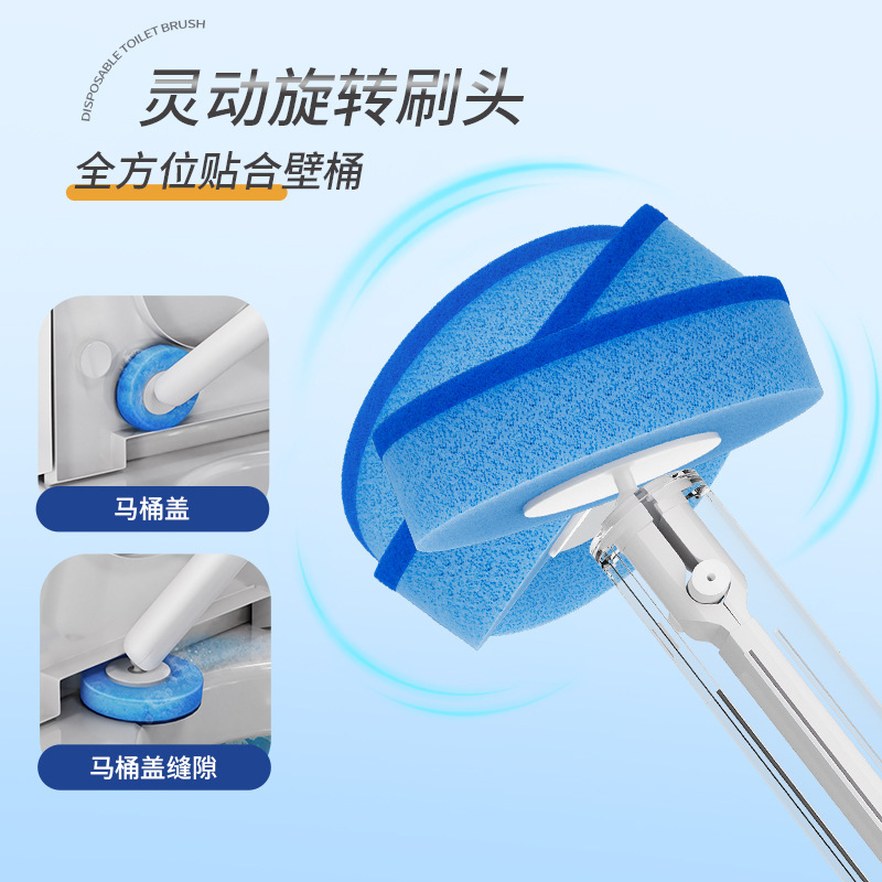 【ベストヘルパー限定】新世代壁掛けトイレブラシ6本ブラシヘッド使い捨て家庭用デッドコーナーなし|undefined