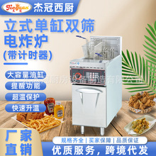 �ܹ�����DF-26A��ʽ�θ��p�Y�ը�tը�u��ը�͗lը��lը����C