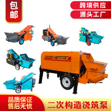 �羳���l�F؛�������Ν��B�ر�бʽ���Θ���ˮ��ɰ�{������ݔ�ͱ�