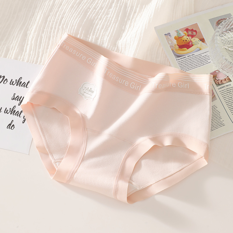 Calzoncillos de mujer de algodón de verano fino algodón antibacteriano entrepierna inferior calzoncillos de niña pantalones cortos de cintura media y alta calzoncillos sin costuras