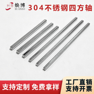����304���P䓹��S�ķ��S�������_�P��λ���N�S�F��\�����D�S