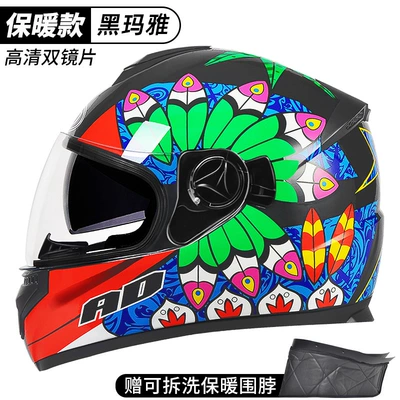 Motosiklet dəbilqələri – electric motorcycle helmet men's and women's - one-size-fits-all-double-mirror-black-maya-scarf-new-national-standard-gb811-2022b-category