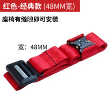 汽车载宝宝儿童安全带调节固定器防勒脖限位器简易便携式安全座椅