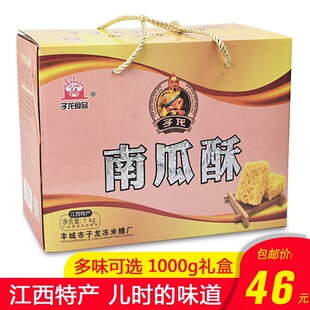 �S�ǃ����ǶY���b1000�������Ϲ����׻����e��ʳ�����خa��؛�ͶY