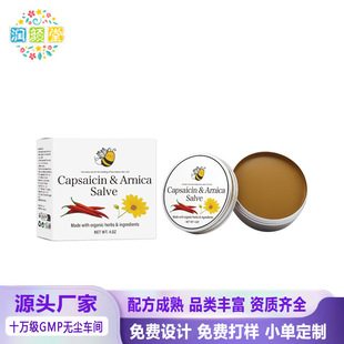 �؟�TĨ��Ħ��֬ܛ��100g Capsaicin & Arnica Salve ������ʹ