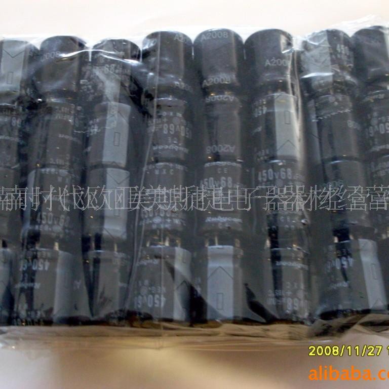 供应牛角电解电容450V47UF(图)