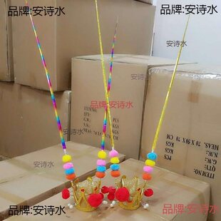 �O����Ͻ�ڰl�⃺ͯ��� �l���Ԫñ ������ñ�ӻʹ� �𹿰��l