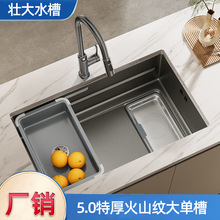 �غ�5MM��ɽ�y����ϴ���� 304���P䓏N����β� ̨�������ϴ���