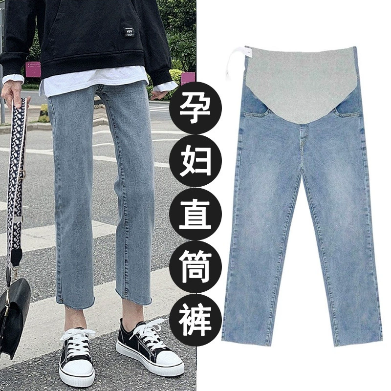 Tmall Качество для беременных прямые джинсы свободные большие размеры беременные брюки с высокой талией