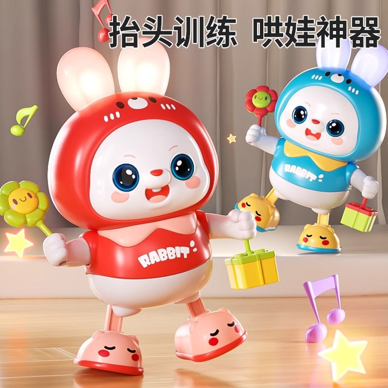 Singing and Dancing Little Lucky Rabbit Baby Raises Head Training Artifact Baby Electric Early Education Toy 3-6 Months 2